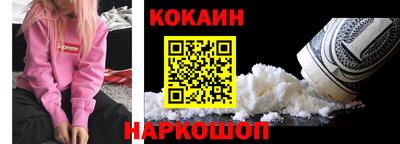 а пвп мука Анапа