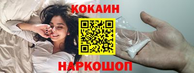 а пвп мука Анапа