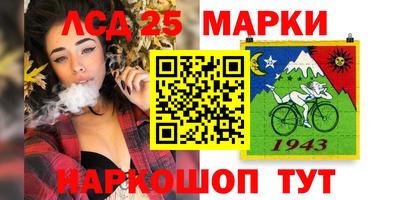 а пвп мука Анапа