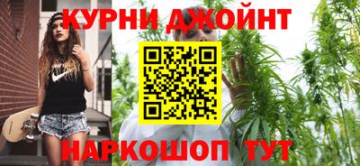 индика Ангарск