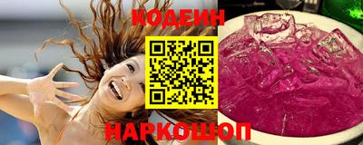 а пвп мука Анжеро-Судженск