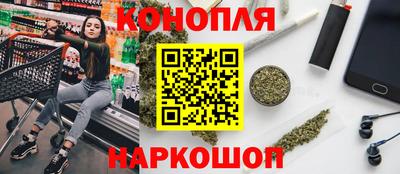 а пвп мука Анжеро-Судженск