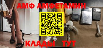 а пвп мука Анапа